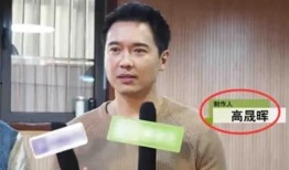 娱乐圈吃瓜爆料315是真的吗,真相还是谣言？